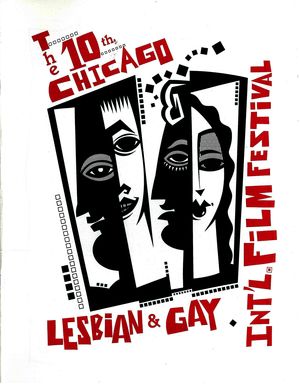 chicago gay film fest Sexy facial sara