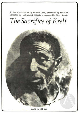 Article on <i>The Sacrifice of Kreli</i> by Fatima Dike Article on <i>The Sacrifice of Kreli</i> by Fatima Dike