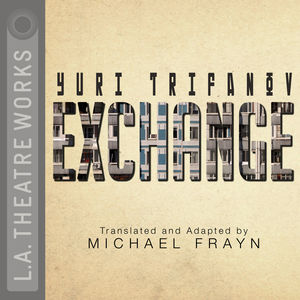 Exchange Exchange