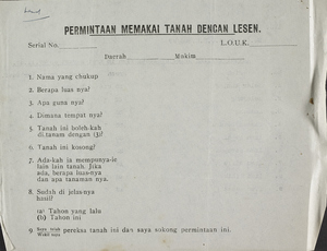 Actual Selling Price of Local Fish in Krai Market on 27.11.39 Actual Selling Price of Local Fish in Krai Market on 27.11.39