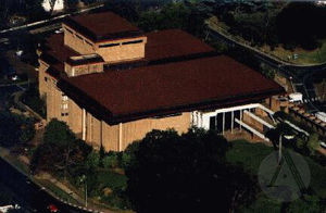 Photo of the exterior of the Baxter Theatre Center, Cape Town, South Africa Photo of the exterior of the Baxter Theatre Center, Cape Town, South Africa