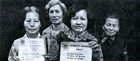 How Did Chinese Women Garment Workers in New York City Forge a Successful Class-Based Coalition during the 1982 Contract Dispute? How Did Chinese Women Garment Workers in New York City Forge a Successful Class-Based Coalition during the 1982 Contract Dispute?