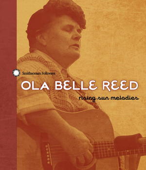 Rising Sun Melodies Rising Sun Melodies