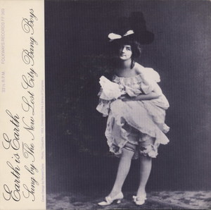Earth is Earth / The New Lost City Ramblers Earth is Earth / The New Lost City Ramblers