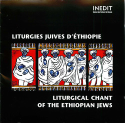     Liturgies Juives D'Éthiopie Album Art