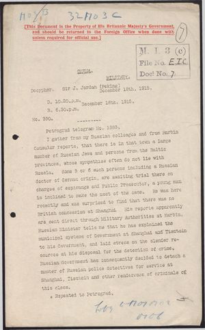 Communiques from Sir J. Jordan to Foreign Office, with Multiple Enclosures, re: Russian and German Activities in China, 1915 Communiques from Sir J. Jordan to Foreign Office, with Multiple Enclosures, re: Russian and German Activities in China, 1915