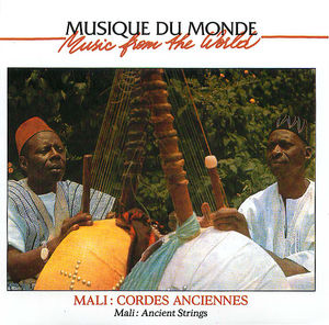 Mali: Cordes Anciennes Mali: Cordes Anciennes