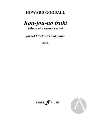 Kou-jou-no tsuki (Moon at a ruined castle) Kou-jou-no tsuki (Moon at a ruined castle)