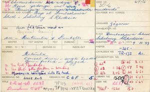 Chomusikana Mandega I (Field Card) Chomusikana Mandega I (Field Card)