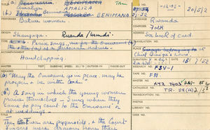 Benimana (Field Card) Benimana (Field Card)