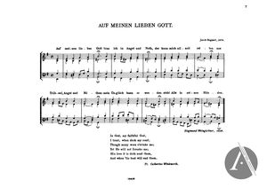 Auf Meinen Lieben Gott, BWV 188 Auf Meinen Lieben Gott, BWV 188