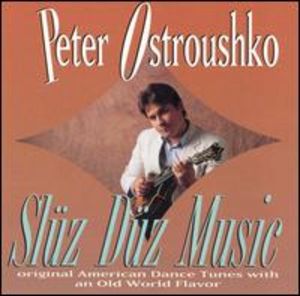 Sluz Duz Music Sluz Duz Music