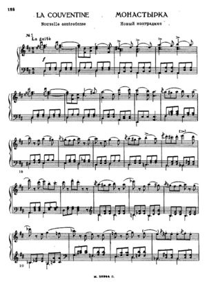 La Couventine, nouvelle contredanse La Couventine, nouvelle contredanse