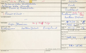 Izibongo zika mahlokohla (Field Card) Izibongo zika mahlokohla (Field Card)