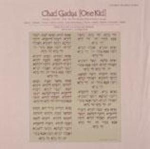 Chad Gadya: Passover Chant Chad Gadya: Passover Chant