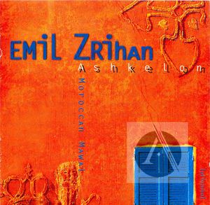 emil zrihan ashkelon