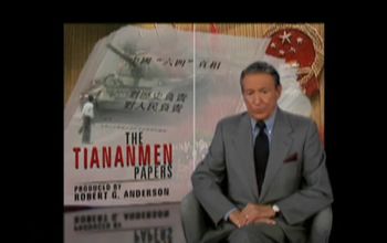 Tiananmen Papers